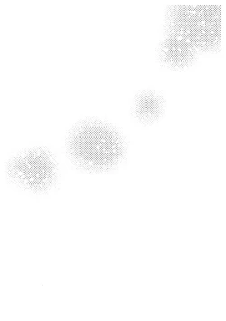 Page 13 of Ore-tachi no Saikou no Katachi