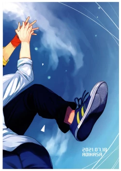 Page 42 of Kimi no Hitomi Kara Sora o Mitai