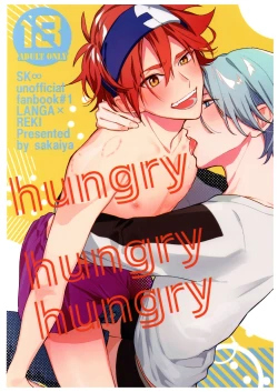Page 1 of hungry hungry hungry