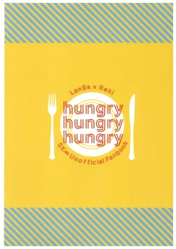 Page 30 of hungry hungry hungry