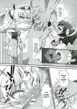 Page 10 of P.P.P P-kun to Pakopako Party