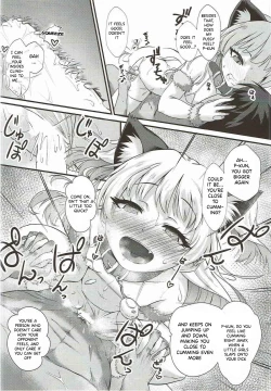 Page 13 of P.P.P P-kun to Pakopako Party