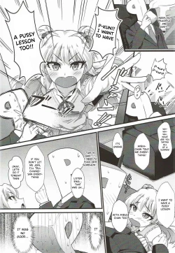 Page 3 of P.P.P P-kun to Pakopako Party