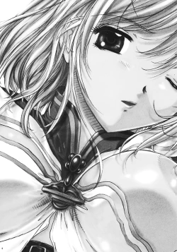 Page 5 of ff fortissimo. 2