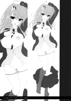 Page 24 of Jimikko JK ni Koishita hazu ga Gal datta Hanashi. | A Story About Falling In Love With A Modest JK But It Turns Out She's A Gal