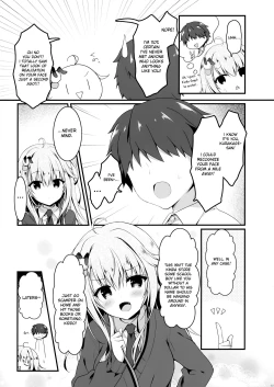 Page 6 of Jimikko JK ni Koishita hazu ga Gal datta Hanashi. | A Story About Falling In Love With A Modest JK But It Turns Out She's A Gal