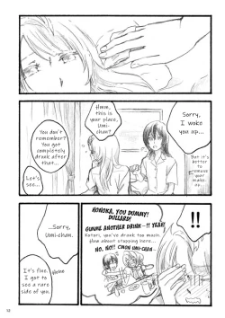 Page 11 of lilium inter spinas