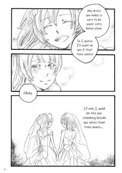 Page 5 of lilium inter spinas