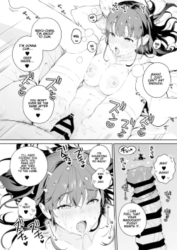 Page 14 of NTR JK