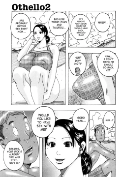 Page 123 of Hug Hug Boing