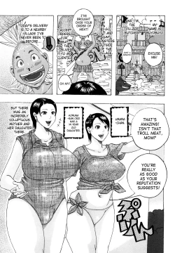 Page 133 of Hug Hug Boing