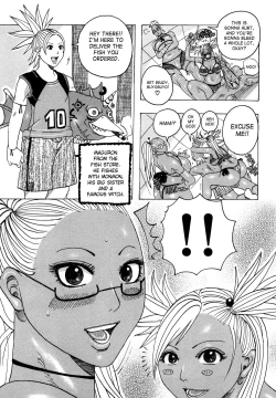 Page 151 of Hug Hug Boing