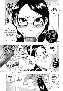 Page 15 of Hug Hug Boing