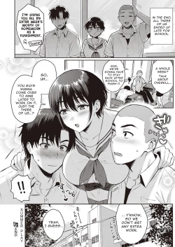 Page 34 of Natsu Asobi | Summer Play