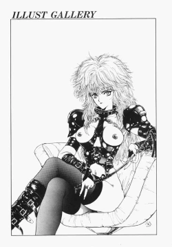 Page 22 of Countdown Sex Bombs 02