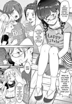 Page 7 of 5 no 2 no Koibana. Ch. 1