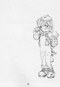 Page 31 of Limit Break Lv.2