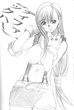 Page 27 of KAWAKAMI 5 Nagashima