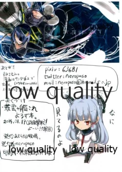 Page 10 of Murakumo + KanColle Yorozu Hon.