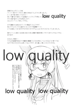 Page 24 of Muramura Suru node Murakumo o Yasen ni Sasottemita