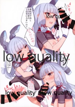 Page 4 of MY LADY MURAKUMO