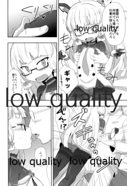 Page 3 of Megane Hishokan Murakumo
