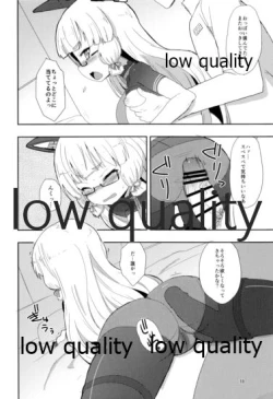 Page 9 of Megane Hishokan Murakumo