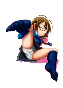 Page 23 of Sugiura-san wa Gas Nuki o Shitai!