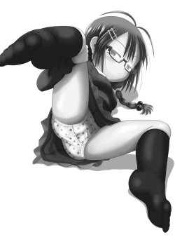 Page 24 of Sugiura-san wa Gas Nuki o Shitai!