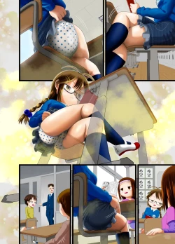 Page 28 of Sugiura-san wa Gas Nuki o Shitai!