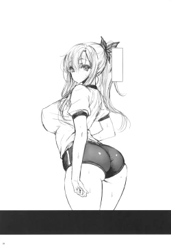 Page 2 of Angel's stroke 74 Niku X Niku Niku to Hageshiku Nikuyoku! no Hon