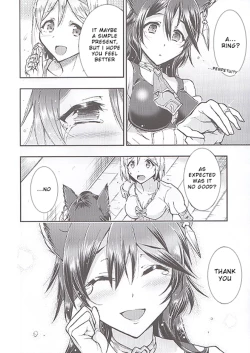 Page 19 of Aozora no Namida