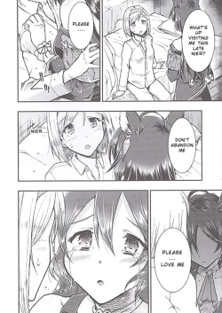 Page 5 of Aozora no Namida