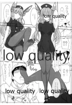 Page 3 of KKKN Murakumo Chroners