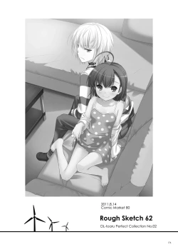 Page 173 of DL - Toaru Soushuuhen 02