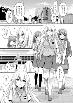 Page 4 of DL - Toaru Soushuuhen 02