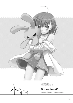 Page 85 of DL - Toaru Soushuuhen 02