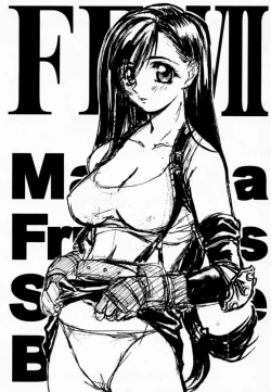 Page 26 of FINAL FANTASY EIGHT & NINE - Combined number for eight and nine