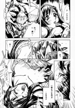 Page 36 of FINAL FANTASY EIGHT & NINE - Combined number for eight and nine