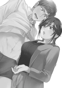 Page 4 of Suki Araba Kareshi no Seiheki o Yugametai!