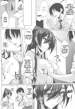Page 3 of Sakuya-hime