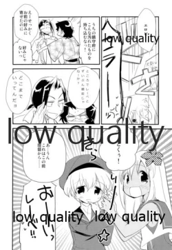 Page 15 of Kancollation EX After~