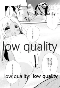 Page 6 of Kancollation EX After~