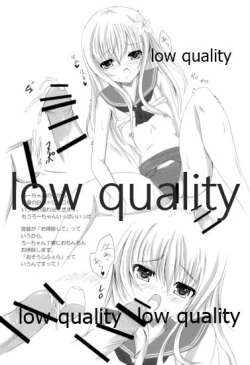 Page 15 of Ro-chan Oboemashita tte