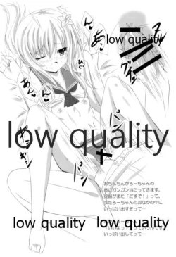 Page 18 of Ro-chan Oboemashita tte