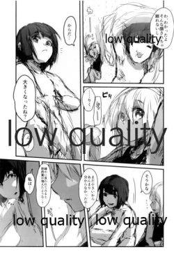 Page 6 of Ro-chan mo Yaritai desutte!