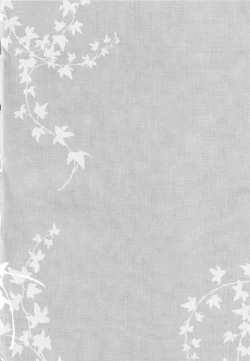 Page 3 of KakoMoMiraiMo