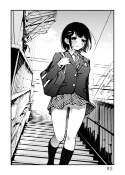 Page 18 of Doutei ga Shojo no Oppai o Momu dake