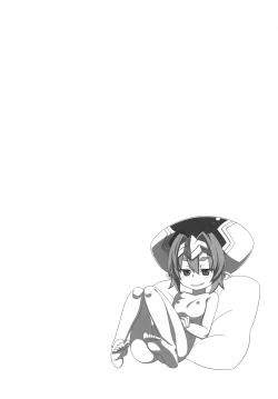 Page 40 of Shinrano. Matome