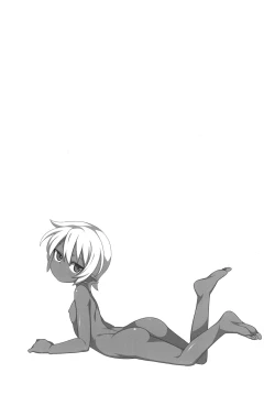 Page 52 of Shinrano. Matome